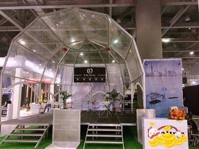 Salon professionnel du son et de l'éclairage de Guangzhou 2017