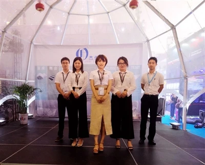 Exposition des palmiers de Pékin 2017